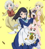 Showing 2 Saving 80,000 Gold in Another World for My Retirement