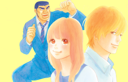 Showing 2 My Love Story!!