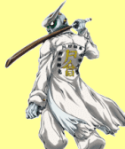 Showing 2 Sadamitsu the Destroyer