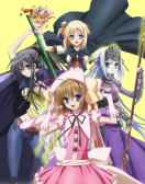 Showing 1 Is This a Zombie? Ep. 01-04